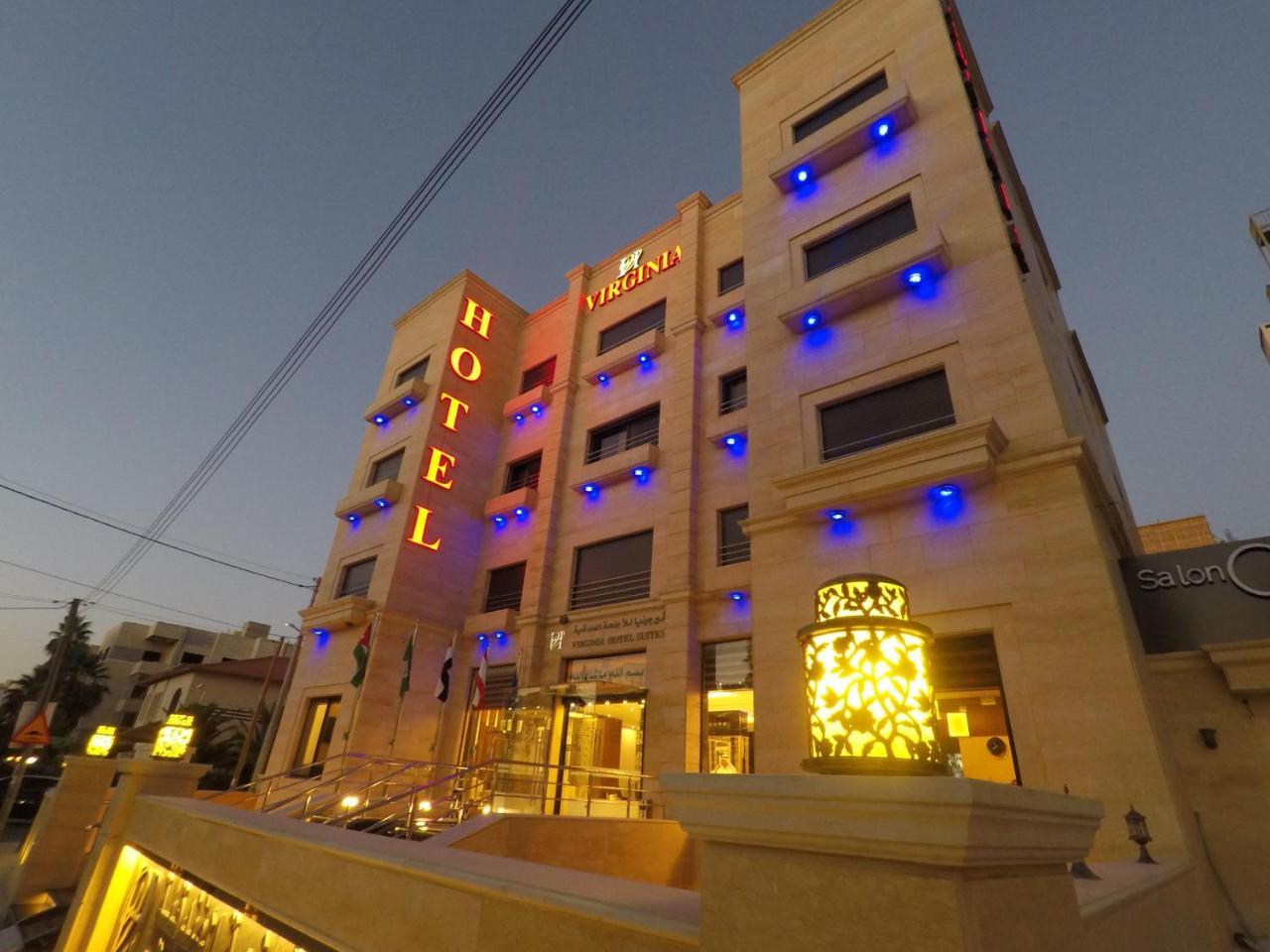 Virginia Hotel Amman Luaran gambar