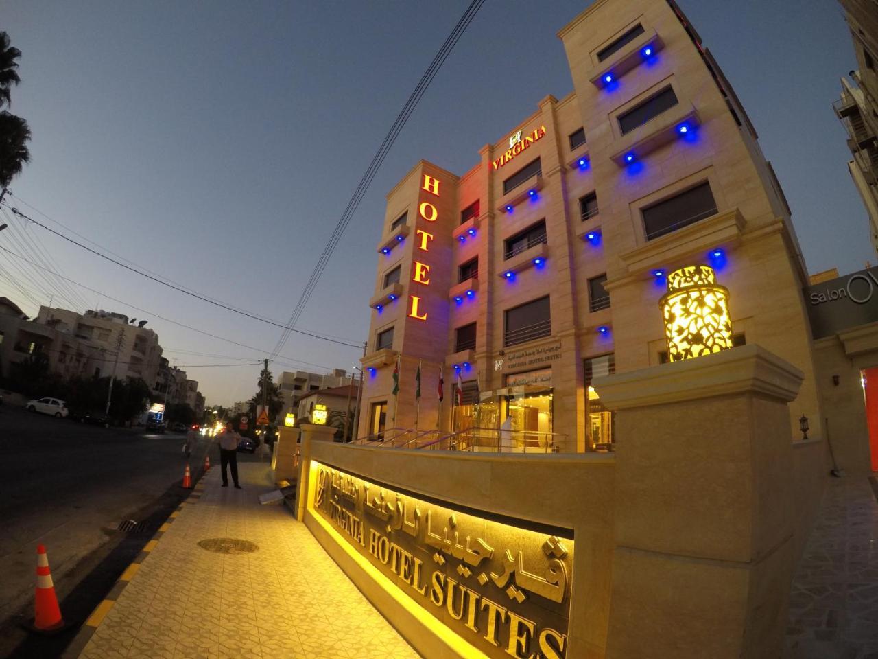Virginia Hotel Amman Luaran gambar